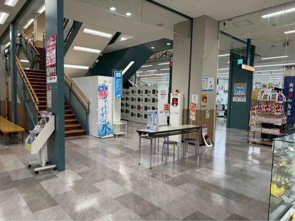 峰村醸造 味噌盛放題