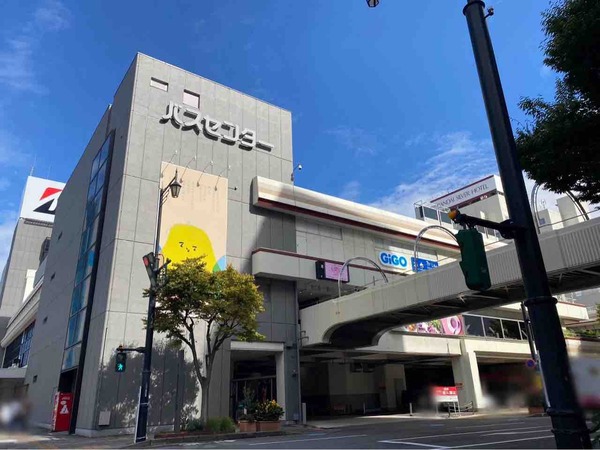 東京油そば HAPPY