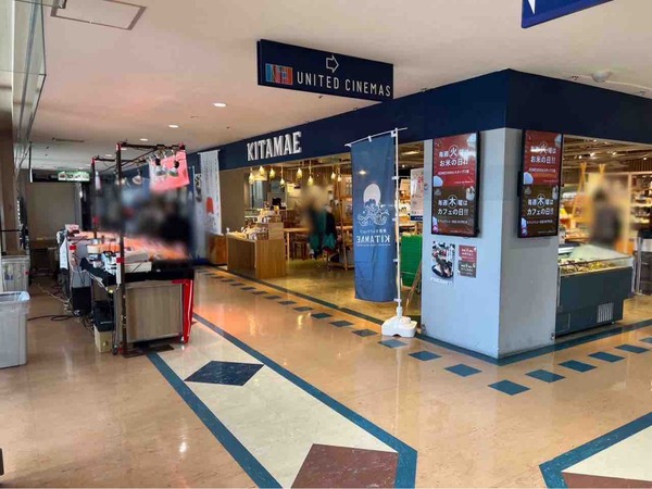 DEKKY401（デッキィ） 11月