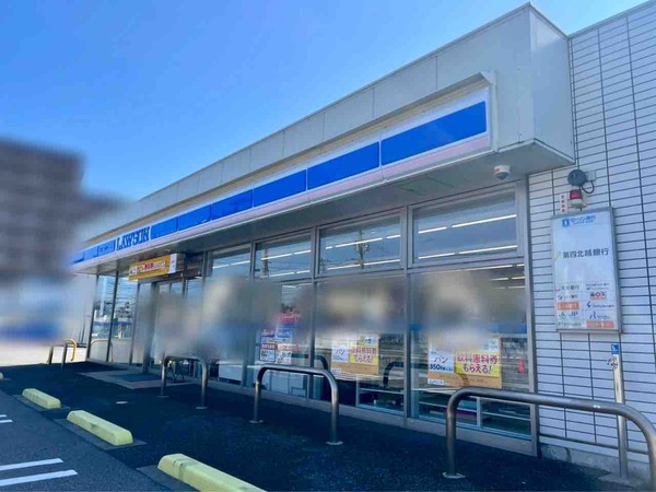 LAWSON 新潟青山一丁目