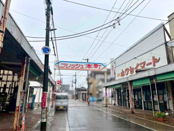 フレッシュ本町ハロウィンマーケット