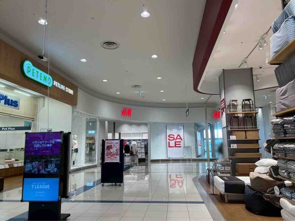 H&M イオンモール新潟南店（エイチ・アンド・エム）