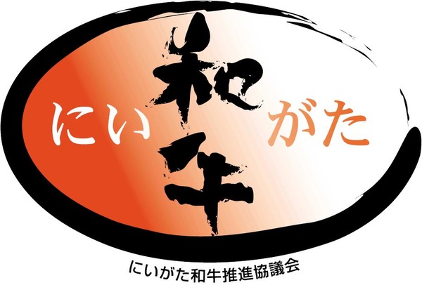 JA新潟中央会のInstagramプレゼントキャンペーン