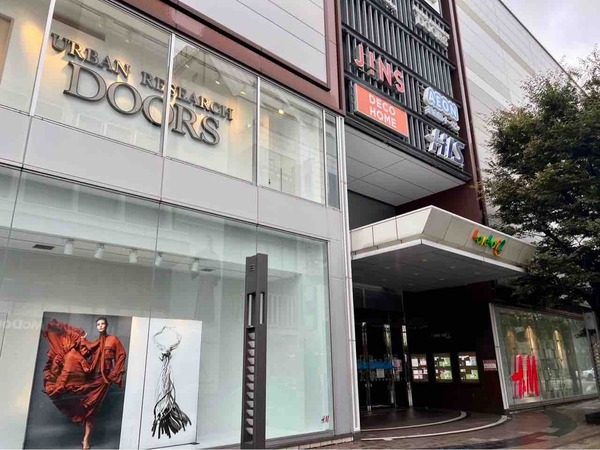 ラブラ2感謝祭 特別お買物券販売