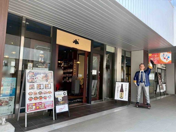 イベントまとめ