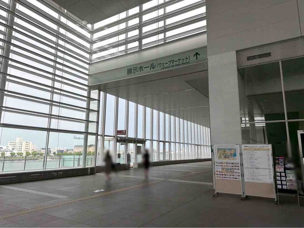 大トリックアート展 in ときメッセ