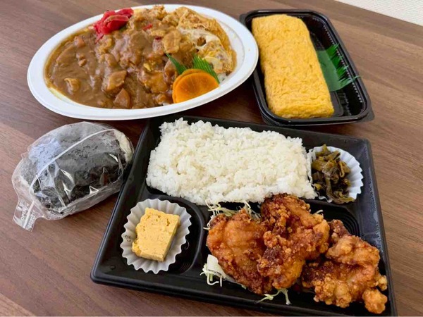 みや乃屋 大形店