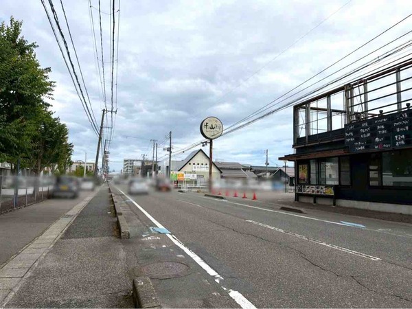 ラーメン豚山 新潟米山店