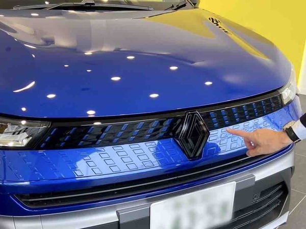 ルノー新潟(Renault) キャプチャー