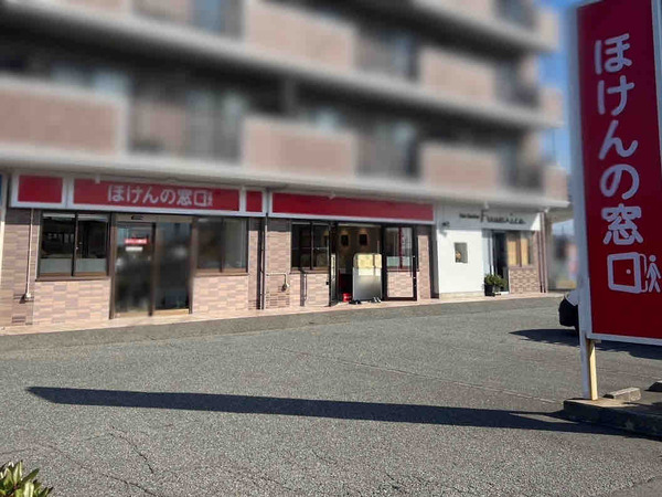ほけんの窓口 新潟小新店