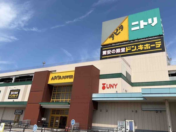 かめだマルシェ