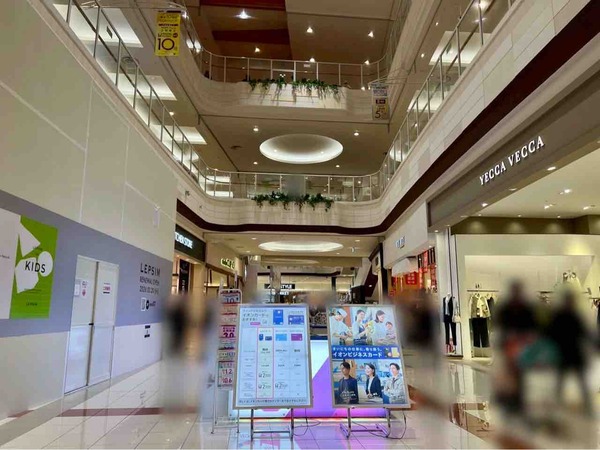 Vif Vif by cloverleaf