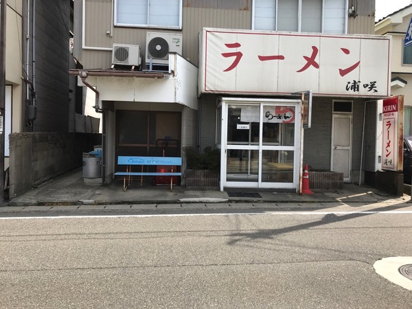 line_648058297397310