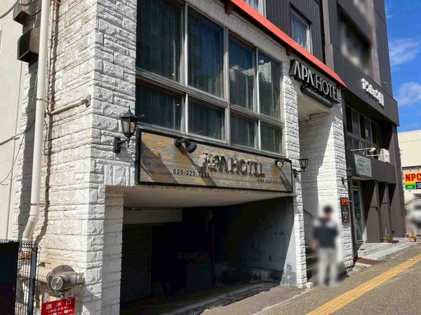 アパホテル〈新潟東中通〉