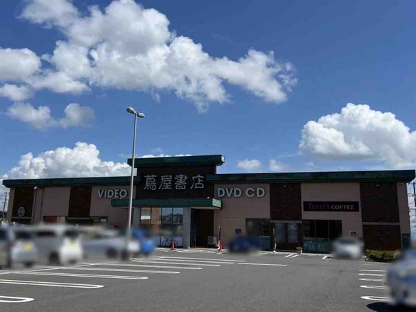 楽天モバイル 蔦屋書店新通店(Rakuten Mobile)