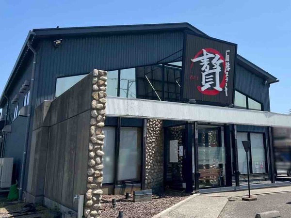 ステーキ贅 新潟小新店