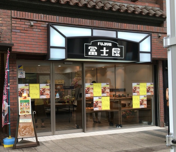 2016-09-08-15-22-21