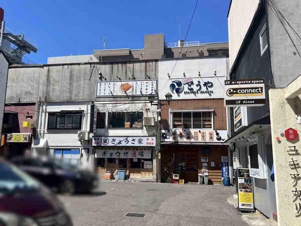 NIIGATA BAL 81°(はちじゅういちど)