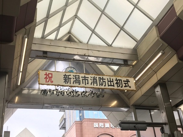 IMG_5398