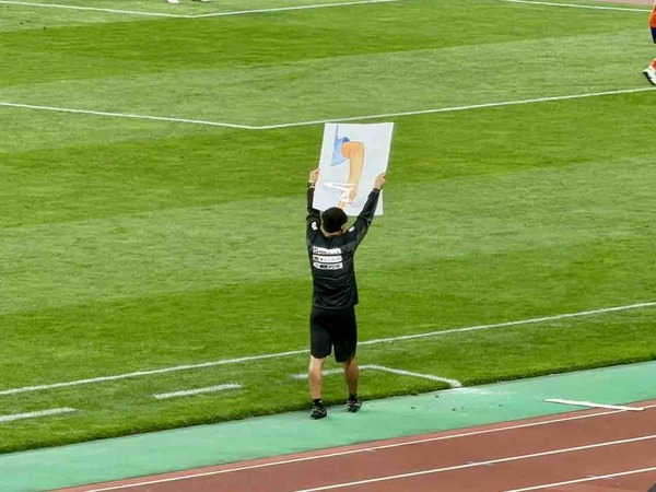 アルビレックス新潟