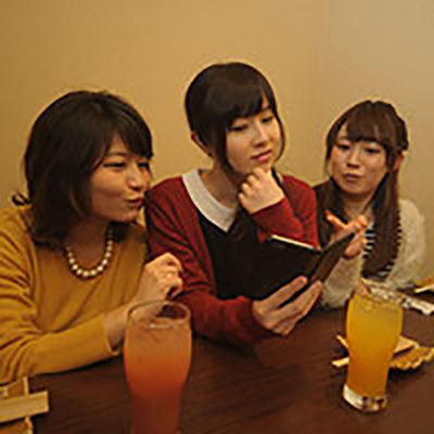 選ぶ