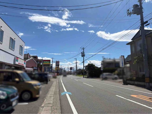 おやなぎ