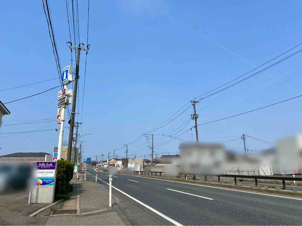 グローバルキッズメソッド新潟大野町店（Global Kids method）