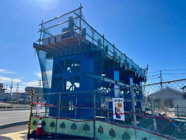 栗ノ木バイパス