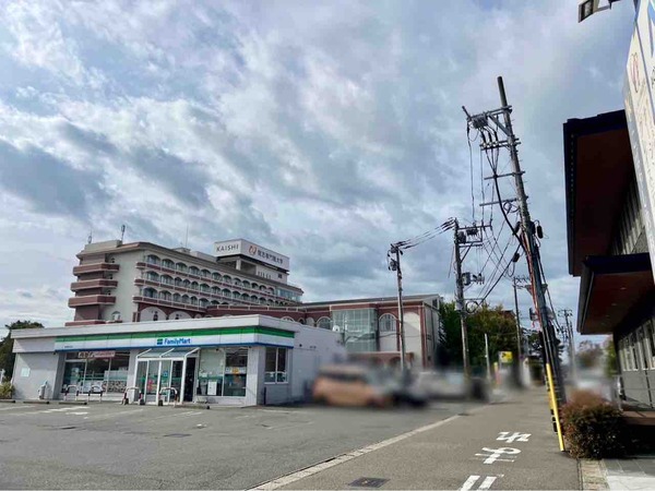 開志創造高等学校