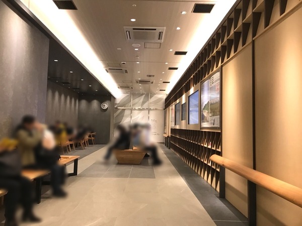 ぼかし丸_20191210_101811