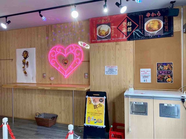 天下鳥ます 白山駅前店 蕎麦