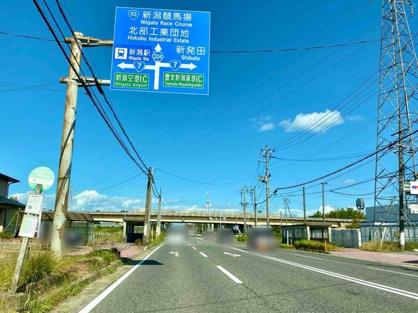 競馬場インター夜間通行止め