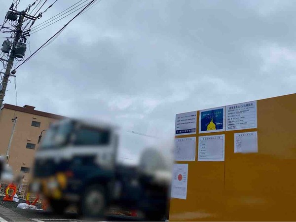 タクトデンタルクリニック