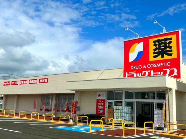 新潟愛キャンペーン
