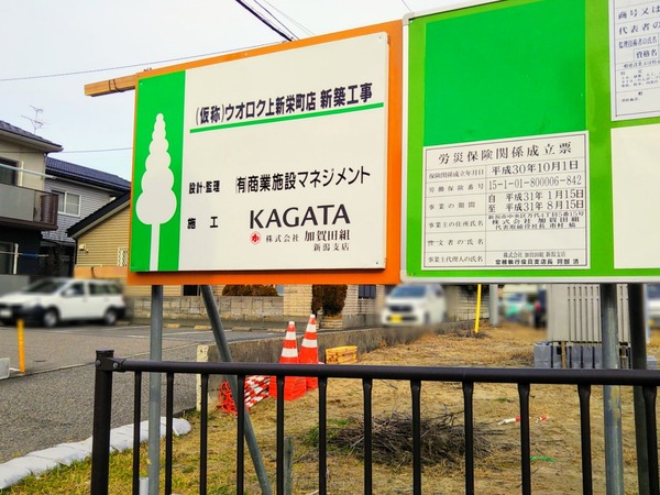 Point Blur_20190115_145455