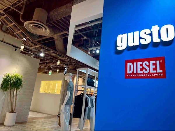 gusto 新潟店