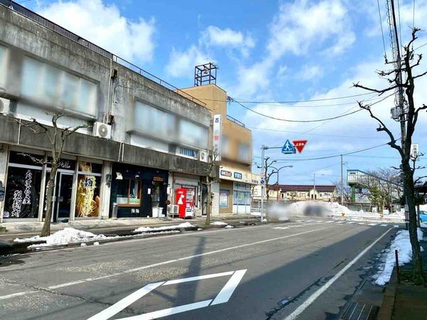 たまる屋