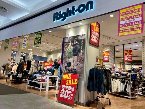 亀田のイオンで2店舗閉店！『イオンモール新潟亀田インター』内にある『Right-on（ライトオン）』『ASBEE KIDS（アスビーキッズ）』が閉店するらしい。