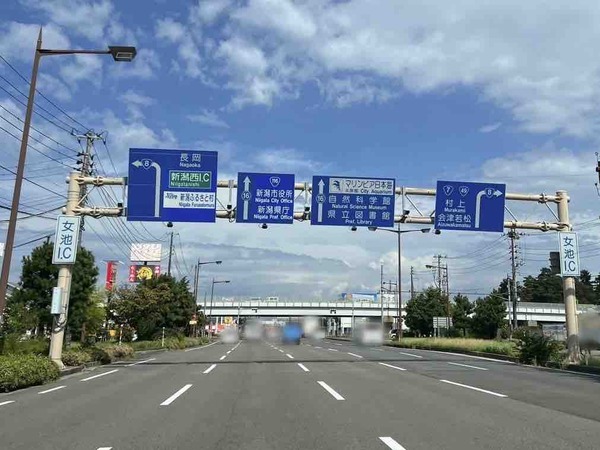 全国交通事故多発交差点マップ