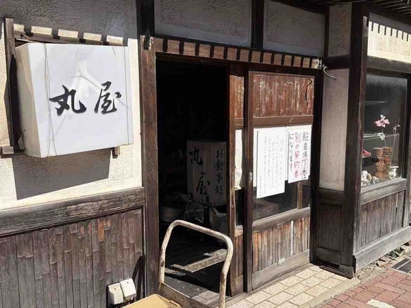 51年の営業に幕！中央区学校町通にある老舗食堂『丸屋 学校町店』が閉店してる。
