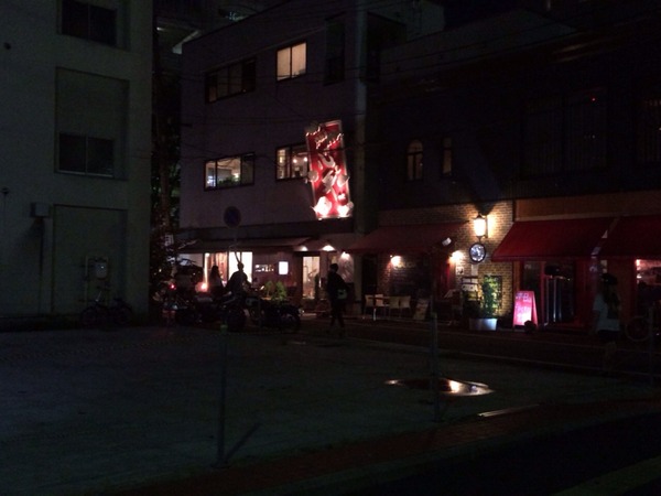2014-08-29-19-00-58