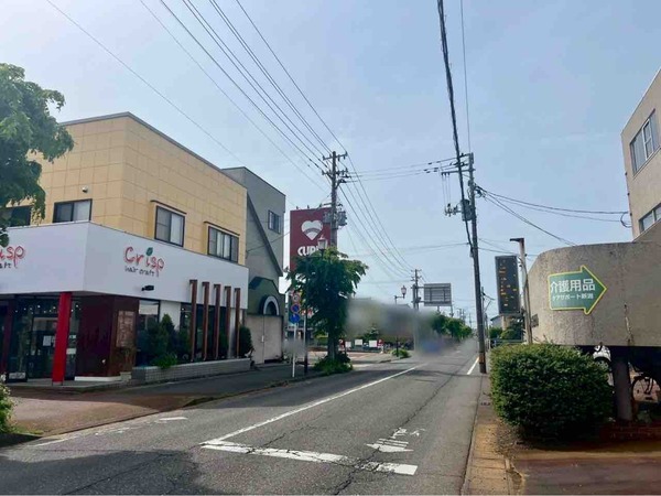 おたからや キューピット豊栄店