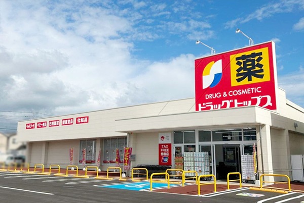 新潟愛キャンペーン 2026夏