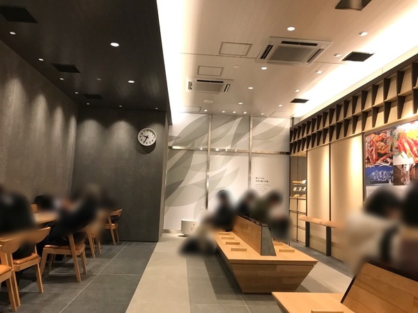 ぼかし丸_20191210_102716