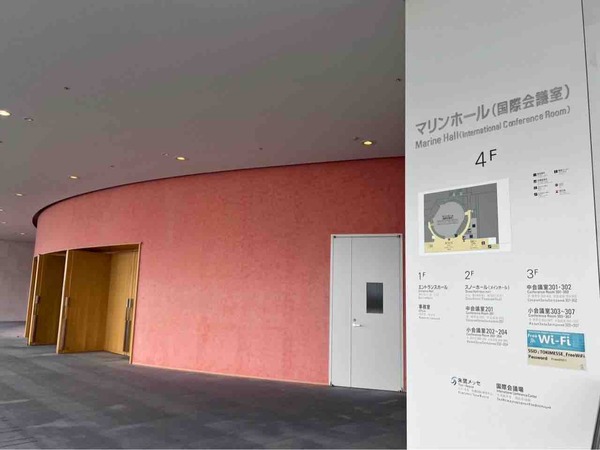 新潟ボドゲ博