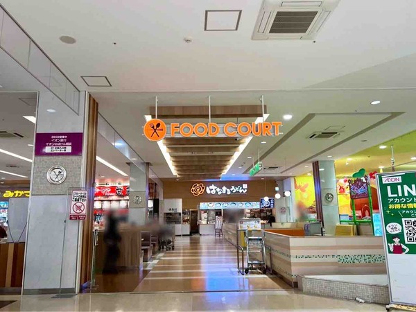 牡蠣と昆布のらー麺専門店MANNISH