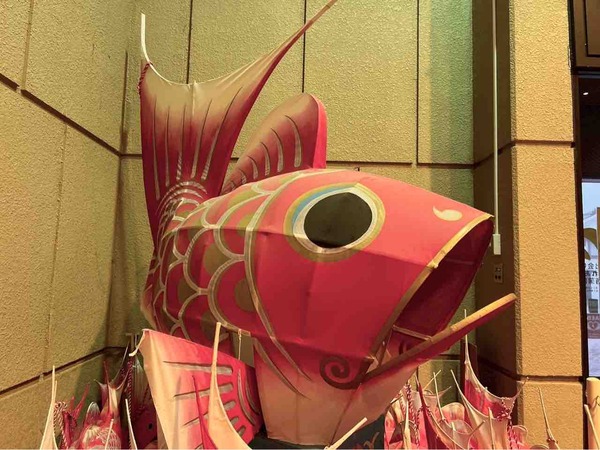 巻文化会館　鯛の盆