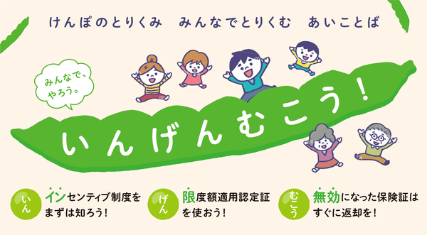 グラフィックス1