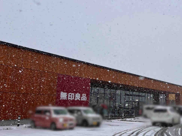 無印良品 新潟白根 周年祭