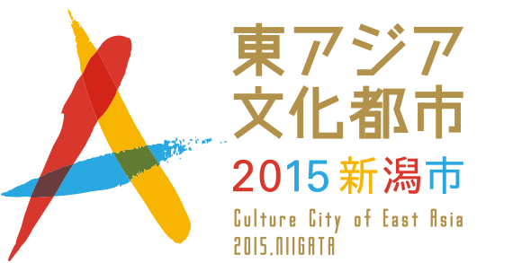 東アジア